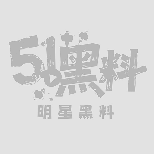 国产探花牛魔王约炮性爱视频1